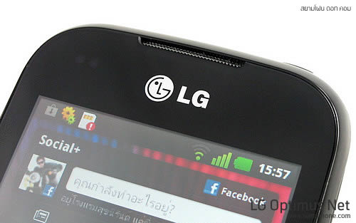 LG Optimus Net - แอลจี Optimus Net