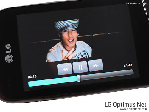 LG Optimus Net - แอลจี Optimus Net