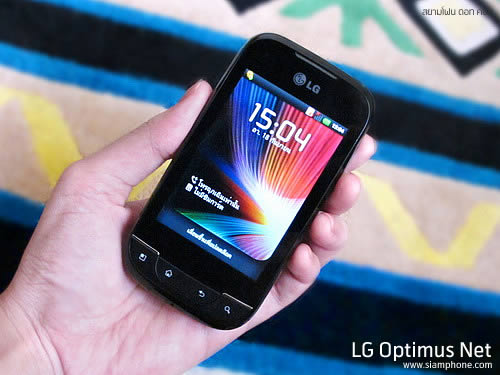 LG Optimus Net - แอลจี Optimus Net