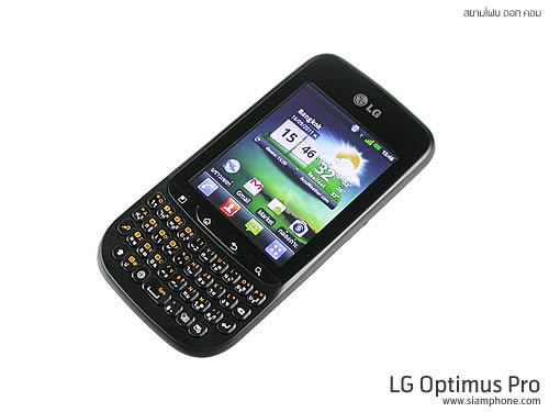 LG Optimus Pro - แอลจี Optimus Pro