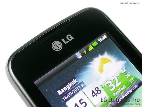 LG Optimus Pro - แอลจี Optimus Pro