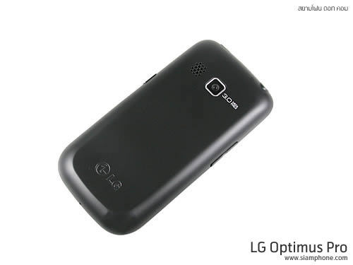 LG Optimus Pro - แอลจี Optimus Pro