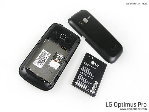 LG Optimus Pro - แอลจี Optimus Pro