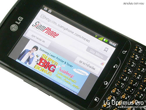 LG Optimus Pro - แอลจี Optimus Pro