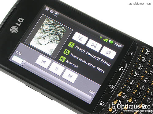 LG Optimus Pro - แอลจี Optimus Pro