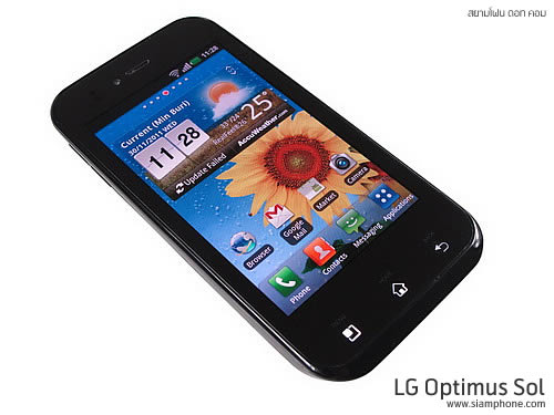 LG Optimus Sol - แอลจี Optimus Sol 