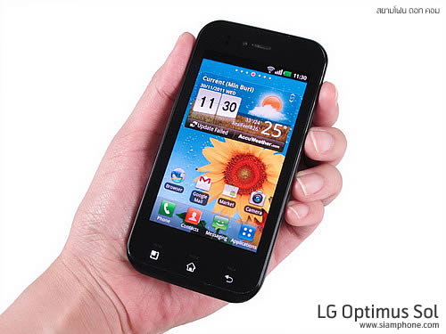 LG Optimus Sol - แอลจี Optimus Sol 