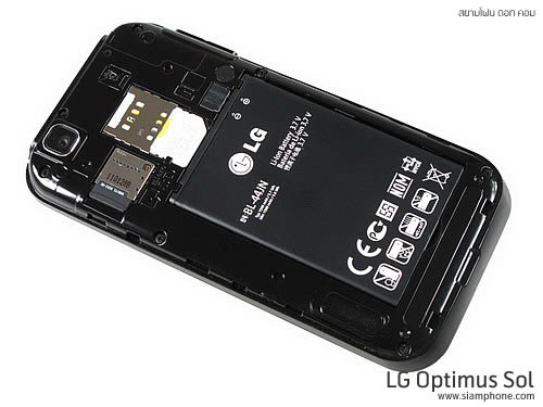 LG Optimus Sol - แอลจี Optimus Sol 