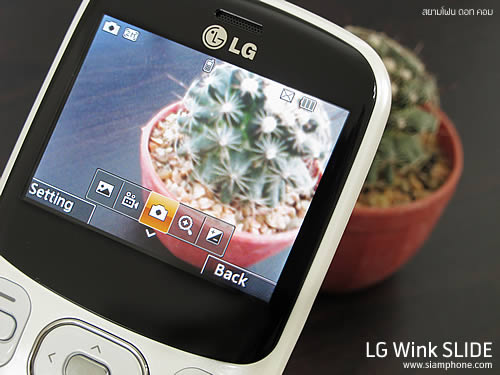 LG C320 Wink Slide - แอลจี C320 Wink Slide