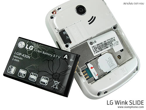 LG C320 Wink Slide - แอลจี C320 Wink Slide