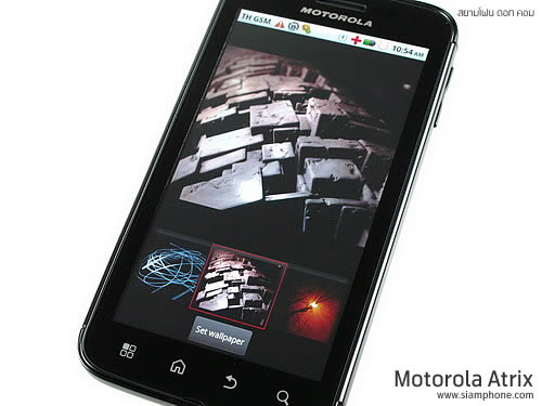 Motorola Atrix - โมโตโรล่า Atrix