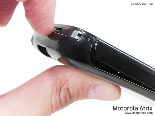 Motorola Atrix - โมโตโรล่า Atrix