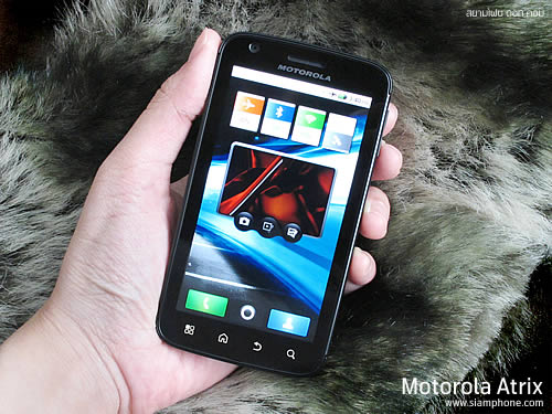 Motorola Atrix - โมโตโรล่า Atrix