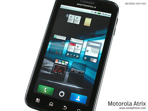 Motorola Atrix - โมโตโรล่า Atrix