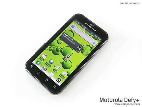 Motorola Defy+ - โมโตโรล่า Defy+