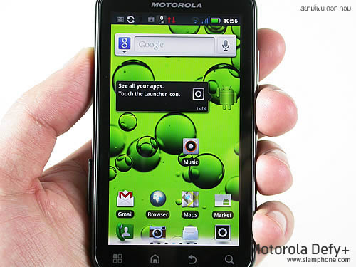 Motorola Defy+ - โมโตโรล่า Defy+