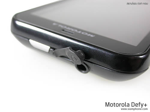 Motorola Defy+ - โมโตโรล่า Defy+