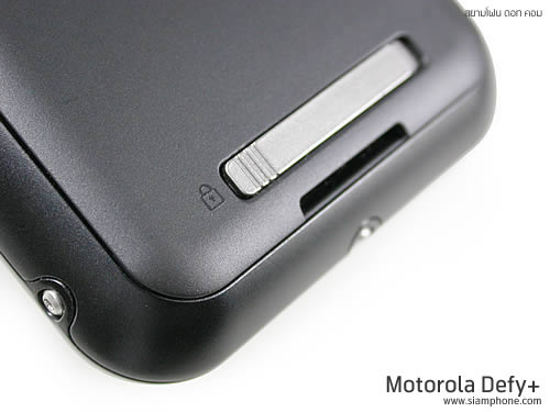 Motorola Defy+ - โมโตโรล่า Defy+