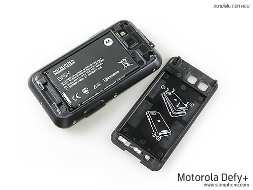 Motorola Defy+ - โมโตโรล่า Defy+