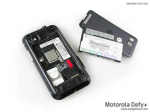 Motorola Defy+ - โมโตโรล่า Defy+