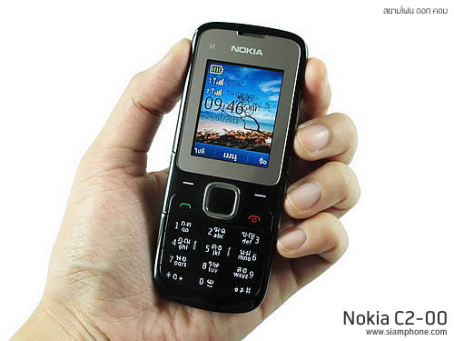 Nokia C2-00 - โนเกีย C2-00