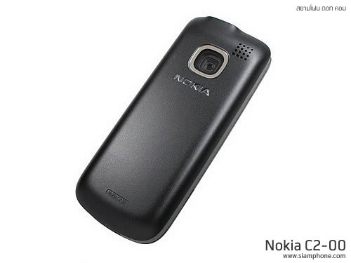 Nokia C2-00 - โนเกีย C2-00