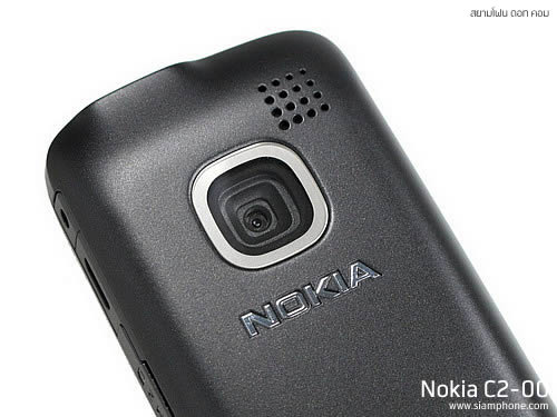 Nokia C2-00 - โนเกีย C2-00