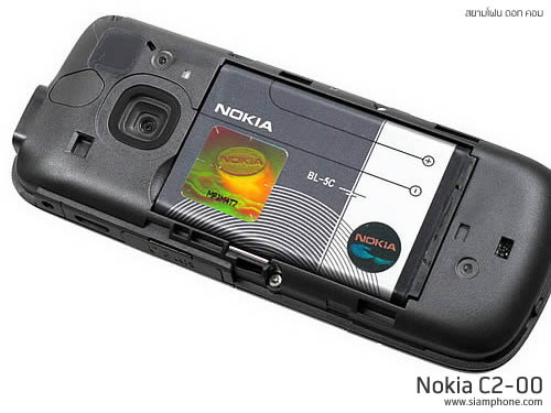 Nokia C2-00 - โนเกีย C2-00