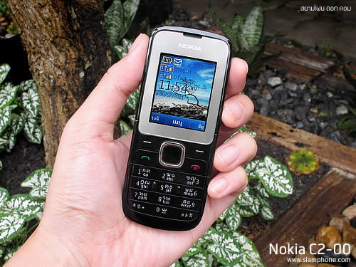 Nokia C2-00 - โนเกีย C2-00