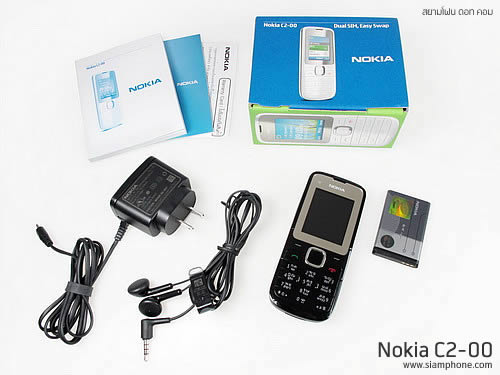 Nokia C2-00 - โนเกีย C2-00