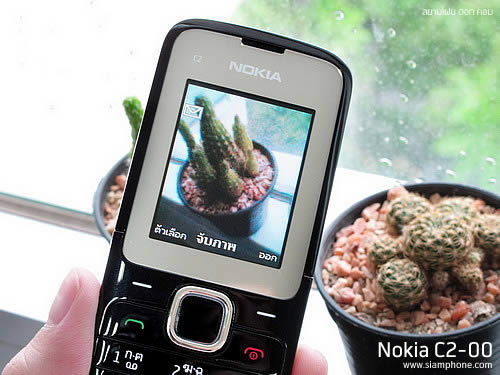 Nokia C2-00 - โนเกีย C2-00