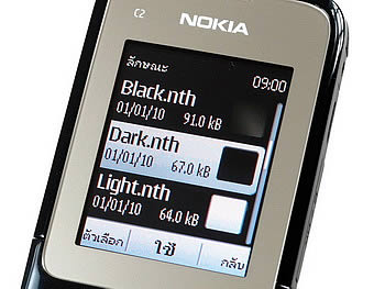 Nokia C2-00 - โนเกีย C2-00