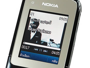 Nokia C2-00 - โนเกีย C2-00