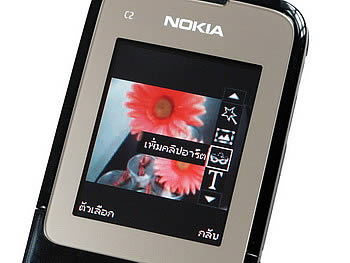 Nokia C2-00 - โนเกีย C2-00