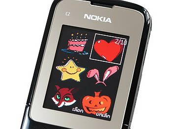 Nokia C2-00 - โนเกีย C2-00