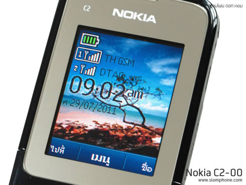 Nokia C2-00 - โนเกีย C2-00