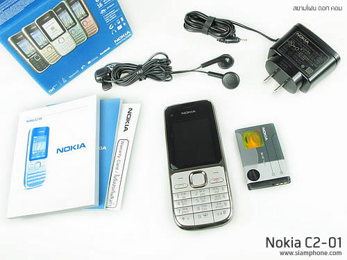 Nokia C2-01 - โนเกีย C2-01