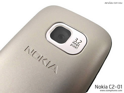 Nokia C2-01 - โนเกีย C2-01