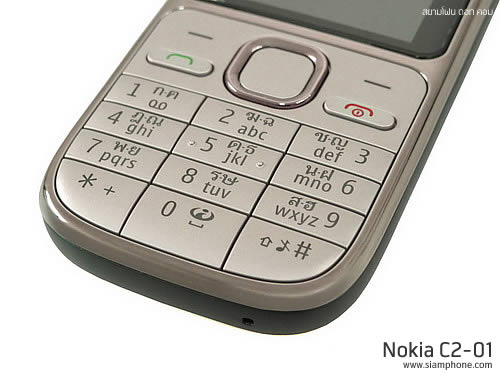 Nokia C2-01 - โนเกีย C2-01