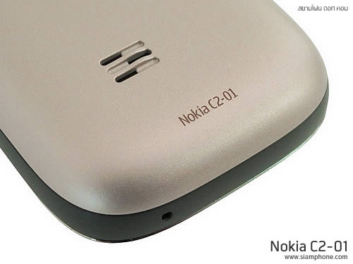 Nokia C2-01 - โนเกีย C2-01