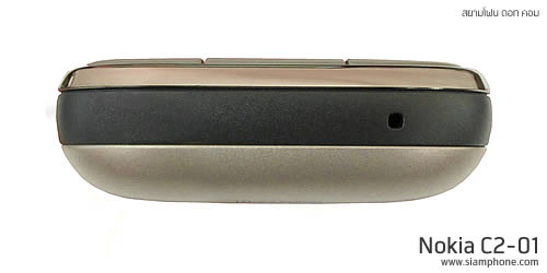 Nokia C2-01 - โนเกีย C2-01