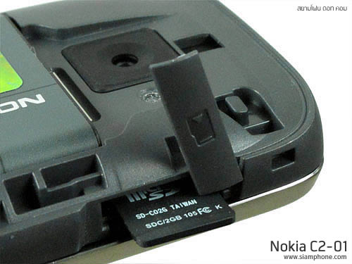 Nokia C2-01 - โนเกีย C2-01