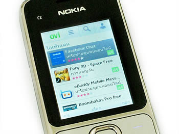 Nokia C2-01 - โนเกีย C2-01