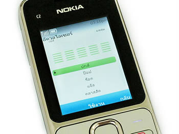 Nokia C2-01 - โนเกีย C2-01