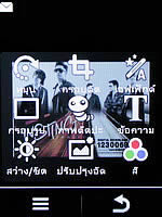 Nokia C2-03 - โนเกีย C2-03