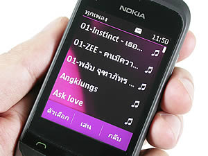 Nokia C2-03 - โนเกีย C2-03