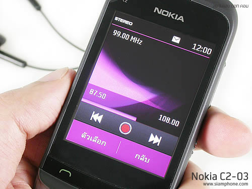 Nokia C2-03 - โนเกีย C2-03