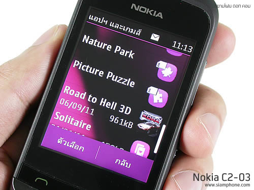 Nokia C2-03 - โนเกีย C2-03