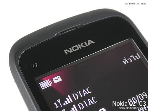 Nokia C2-03 - โนเกีย C2-03