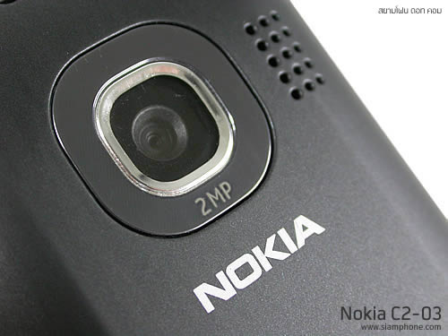 Nokia C2-03 - โนเกีย C2-03